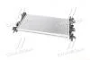 Радіатор, Система охолодження двигуна AVA COOLING FD 2475 (фото 3)