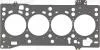 Прокладка ГБЦ REINZ VICTOR REINZ 61-38280-20 (фото 1)