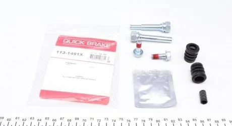 Направляющая суппорта QUICK BRAKE 113-1491X