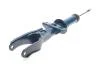 Амортизатор (передній) VW Amarok 2.0 TDI/BiTDI 10- MEYLE 126 623 0018 (фото 1)