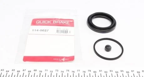 Елементи гальмівного супорта (РМК суппорта без поршня) QB QUICK BRAKE 114-0027