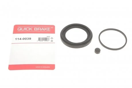 Елементи гальмівного супорта (РМК суппорта без поршня) QB QUICK BRAKE 114-0039