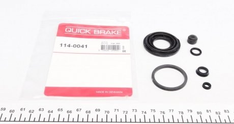 Ремкомплект супорта (заднього) Fiat Punto/Toyota Corolla 05- (d=36mm) (Bosch) QUICK BRAKE 114-0041