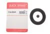 Елементи гальмівного супорта (РМК суппорта без поршня) QB QUICK BRAKE 114-0043 (фото 2)