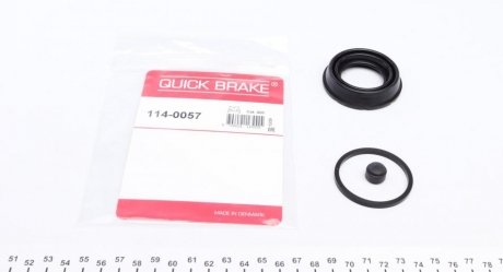 Ремкомплект супорта (заднього) BMW X3/X5 02-11 (d=42mm) (Ate) QUICK BRAKE 114-0057