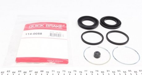 Ремкомплект супорта (переднього) Mazda B-Serie/Xedos/Mitsubishi L400/Galant 75-06 (d=43mm) QUICK BRAKE 114-0058