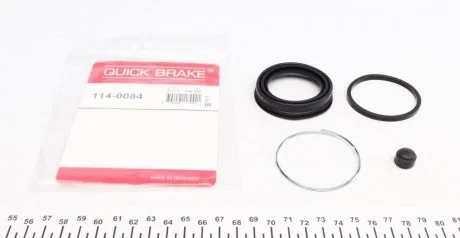 Елементи гальмівного супорта (РМК суппорта без поршня) QB QUICK BRAKE 114-0084