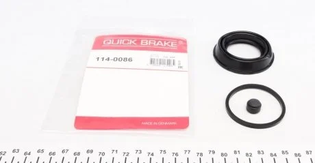 Елементи гальмівного супорта (РМК суппорта без поршня) QB QUICK BRAKE 114-0086