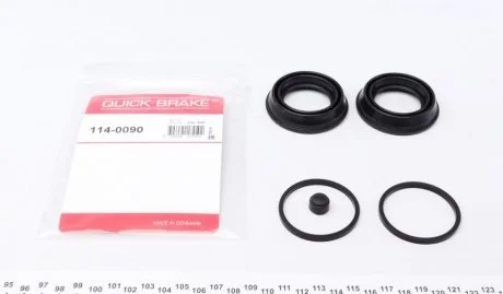 Елементи гальмівного супорта (РМК суппорта без поршня) QUICKBRAKE QUICK BRAKE 114-0090
