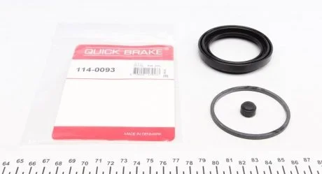 Елементи гальмівного супорта (РМК суппорта без поршня) QB QUICK BRAKE 114-0093