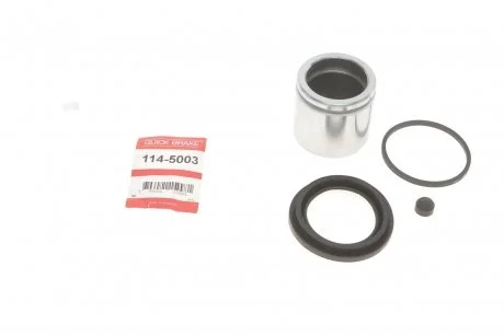 Елементи гальмівного супорта (Поршень) QB QUICK BRAKE 114-5003