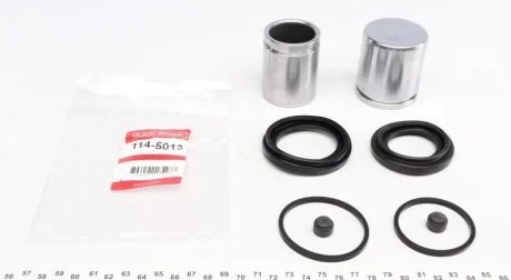 Елементи гальмівного супорта (РМК суппорта з поршнем) QB QUICK BRAKE 114-5013