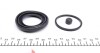 Ремкомплект супорта (заднього) Land Rover Discovery/Range Rover 02-12 (d=45mm) (Lucas) (+поршень) QUICK BRAKE 114-5018 (фото 5)