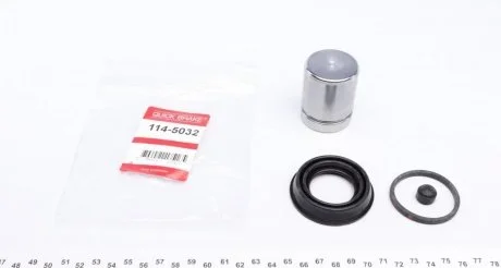 Ремкомплект супорта (заднього) BMW 1 (E81)/MB C-class (W204)/E-class (C207) 04- (d=40mm) (+поршень) QUICK BRAKE 114-5032