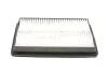 Фільтр повітряний Hyundai Santa Fe 2.0/2.2CRDi 12- WUNDER FILTER WH 988 (фото 3)