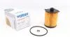 Фильтр масляный Volvo S60-S90/V40-V90 XC 90 II 13- WUNDER FILTER WY 1047 (фото 1)