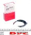 Шайба розбігу колінвала MAHLE MAHLE / KNECHT 029 AS 20558 000 (фото 1)