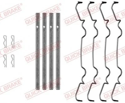Монтажний компл.,гальм.колодки QUICK BRAKE 109-0069