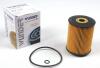 Фільтр масляний WUNDER WUNDER FILTER WY 110 (фото 1)