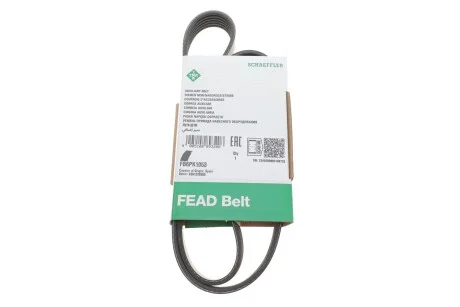 Ремінь генератора Fiat Doblo 1.9D -AC INA FB 6PK1053