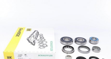Ремкомплект КПП MB Sprinter/VW Crafter 06-(NSG400, 711.660) 6ступ. мкпп LuK 462 0313 10