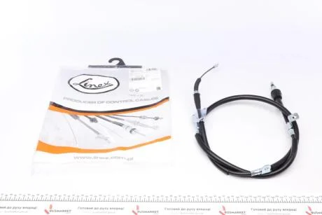 Трос ручного гальма LINEX 18.01.33