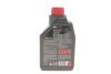 Олива 10W40 4T Scooter Expert MA (1л) MOTUL 831901 (фото 3)