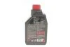 Масло 10W40 4T Scooter Expert MA (1л) MOTUL 831901 (фото 3)