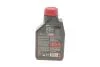 Масло 20W50 4T 3000 (1л) (104048) MOTUL 837011 (фото 3)