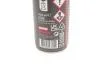 Смазка для цепей мотоциклов C3 Chain Lube Off Road (400ml) (102982) MOTUL 815516 (фото 2)