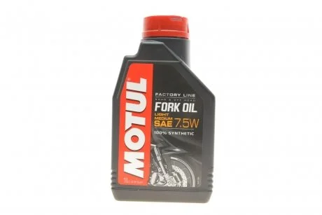 Масло 7.5W для мотовилок Fork Oil Light/Medium (1L) 101127/105926 MOTUL 821701