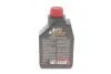 Масло 75W90 Gear 300 LS (1L) (105778/) MOTUL 102686 (фото 3)