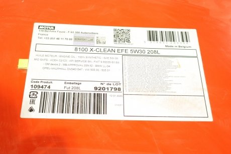 Масло 5W30 X-clean EFE 8100 (208L) (109474) (LL-04/9.55535-S1/S3/229.52/GM DEXOS2/LL-A-025/LL-B-025) MOTUL 814078