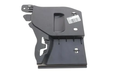 Накладка обшивки днища кузова Skoda VAG 5Q0825272A