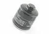 Фільтр масляний VW Caddy II/Golf IV/V/Seat Leon 1.4/1.6i 85- VAG 030115561AN (фото 2)