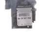 Язичок замка дверей new duster RENAULT 805024778R (фото 2)