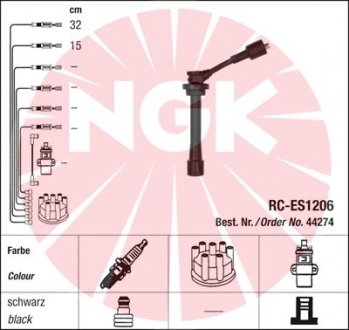 Комплект проводів запалення RC-ES1206 NGK 44274