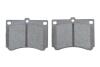 ГАЛЬМІВНІ КОЛОДКИ, ДИСКОВІ 0 986 460 974 BOSCH 0986460974 (фото 5)
