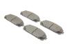 Колодки тормозные (передние) Jeep Cherokee 13- BOSCH 0986495404 (фото 2)