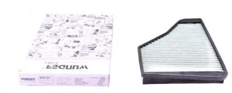 Фильтр салона MB S-class (W140) 91-99 (угольный) WUNDER FILTER WPK 707