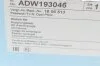 Комплект сцепления BP = KM 069 1819 BLUE PRINT ADW193046 (фото 8)