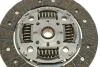 Комплект сцепления Citroen Nemo 1.4HDI 09- (50kw) DV4TED (+выжимной) (d=200mm) BLUE PRINT ADP153028 (фото 7)