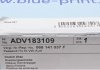 Диск сцепления VW Caddy II 1.9SDI/D/1.7SDI 95-04 (D=200mm) BLUE PRINT ADV183109 (фото 4)