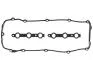 Прокладка, кришка головки циліндра STARLINE GA 2047 (фото 1)