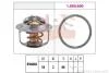SUBARU Термостат 86С° Forester, Legasy, Outback, 2,0 08- EPS 1.880.949 (фото 1)