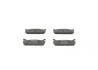 MAZDA Колодки тормозные задние 323 1.9I 16V 89-94 BOSCH 0986461146 (фото 1)
