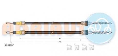 Трос ручного гальма AD27.0265.1 ADRIAUTO 27.0265.1