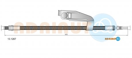 FORD Шланг тормозной передн. прав. Fiesta 95- ADRIAUTO 13.1267