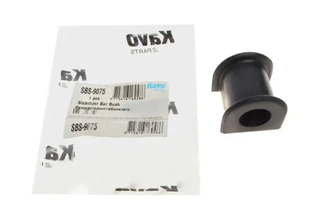 Втулка стабилизатора (переднего) Toyota Rav 4 1.8/2.0 D 4WD 00-05 (d=20mm) KAVO SBS-9075