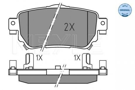 Колодки тормозные (задние) Nissan Qashqai/ X-trail/ Renault Kadjar/ Koleos 13- (TRW) MEYLE 025 259 6515/PD (фото 1)